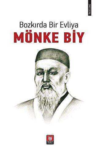 BKM Kitap
