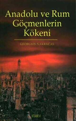BKM Kitap