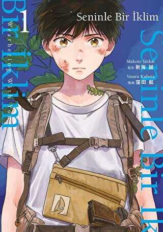 BKM Kitap