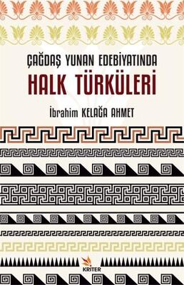 BKM Kitap