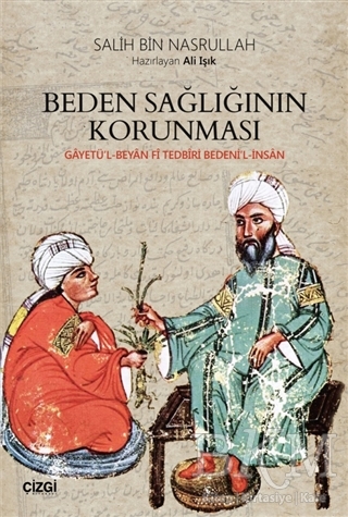 BKM Kitap