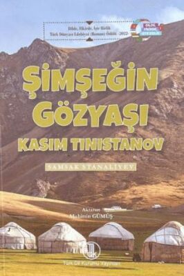 BKM Kitap
