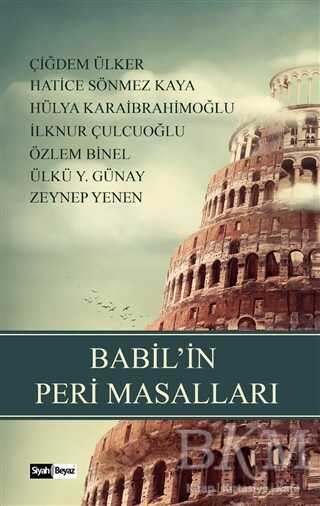 Babil in Peri Masalları