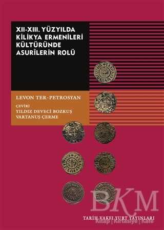 BKM Kitap