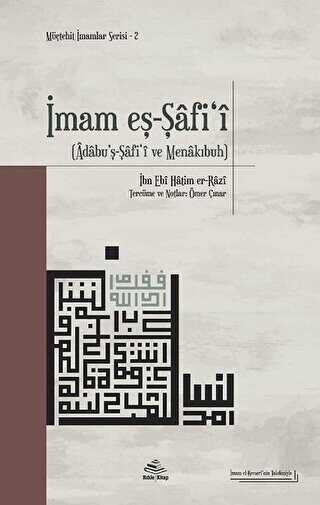 BKM Kitap