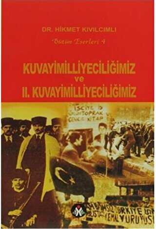 BKM Kitap
