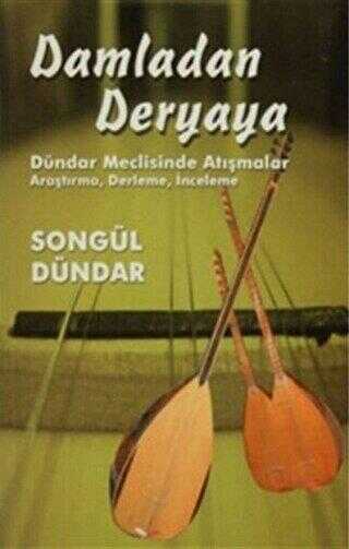 BKM Kitap