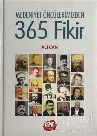 BKM Kitap