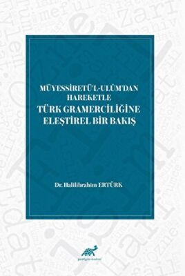 BKM Kitap