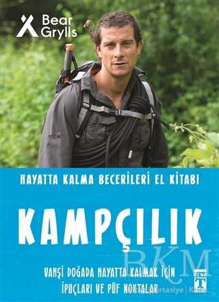 BKM Kitap