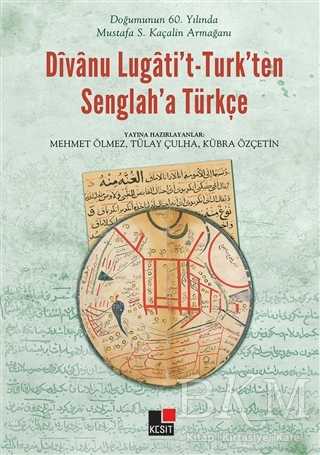 BKM Kitap
