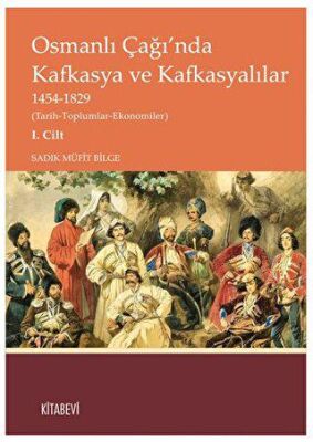 BKM Kitap