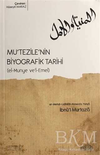 BKM Kitap