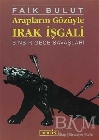 BKM Kitap
