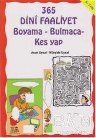 BKM Kitap