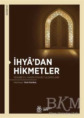 BKM Kitap