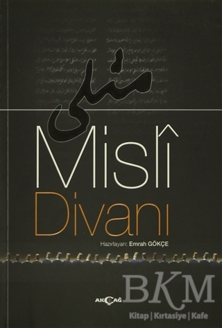 BKM Kitap