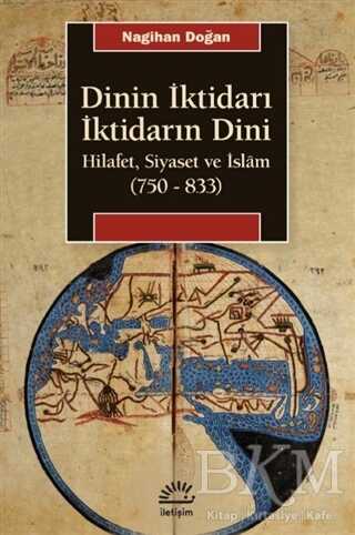 BKM Kitap