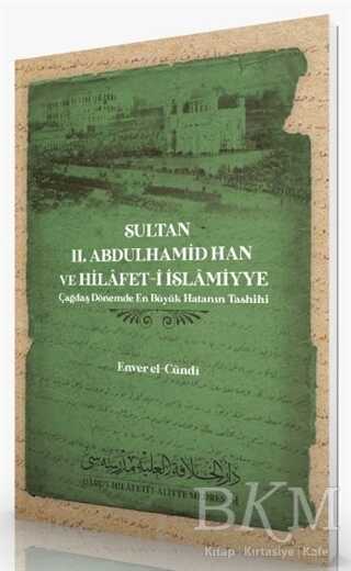 BKM Kitap