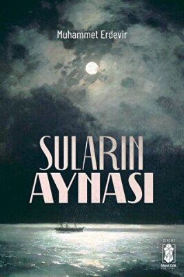 Suların Aynası