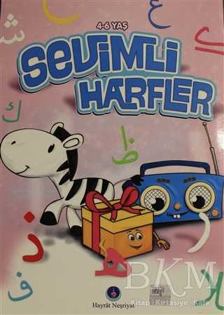BKM Kitap