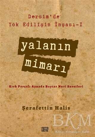 BKM Kitap