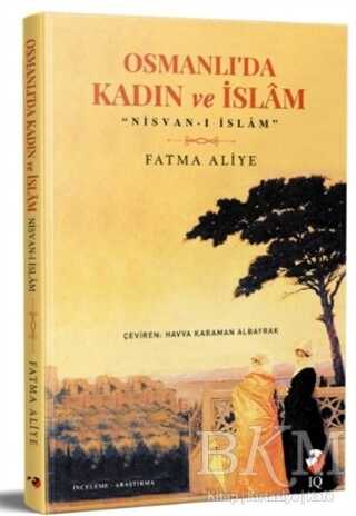BKM Kitap