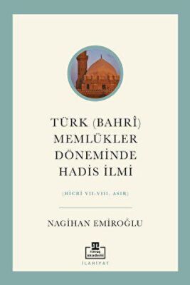 BKM Kitap
