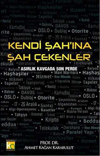 BKM Kitap
