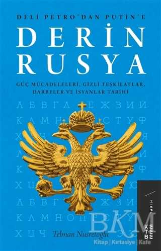 BKM Kitap