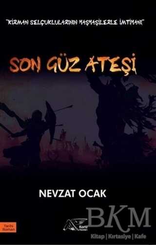 BKM Kitap