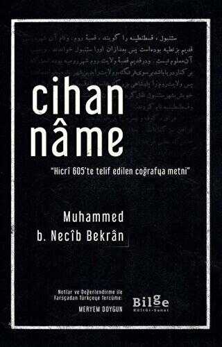 BKM Kitap