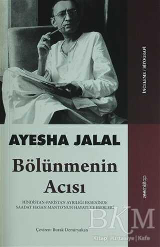 BKM Kitap