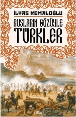 BKM Kitap