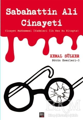BKM Kitap