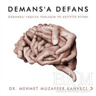 Demans a Defans