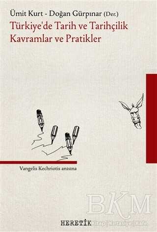 BKM Kitap