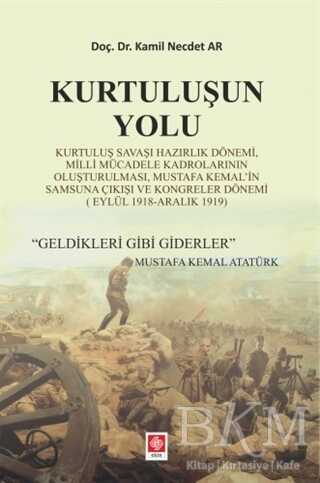BKM Kitap