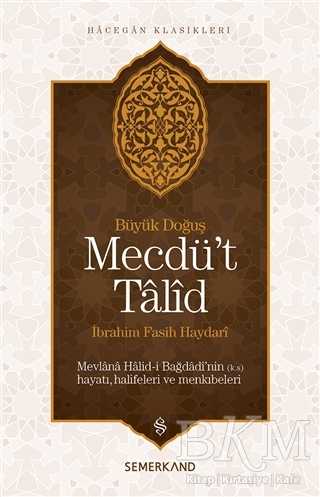 Mecdü t Talid