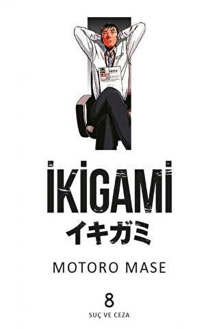BKM Kitap