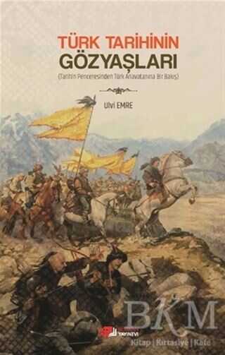 Türk Tarihinin Gözyaşları