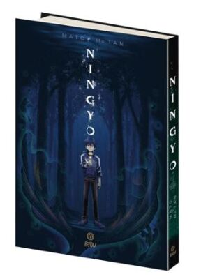Ningyo
