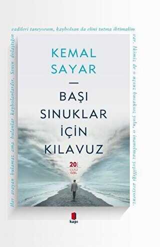 BKM Kitap
