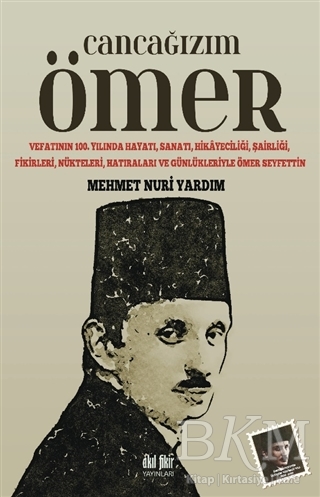 BKM Kitap