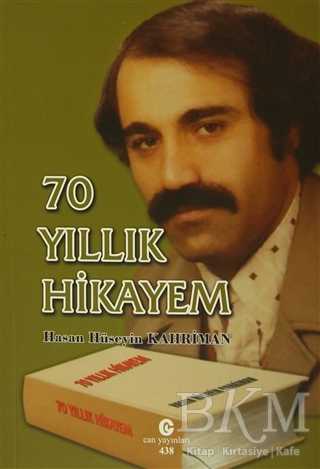 BKM Kitap