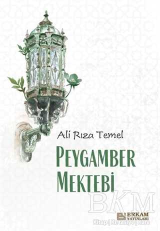 BKM Kitap