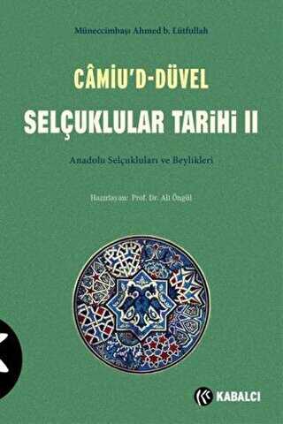 BKM Kitap