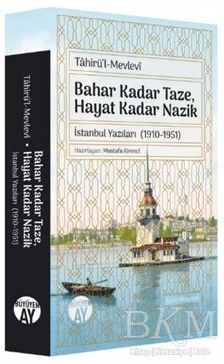 BKM Kitap