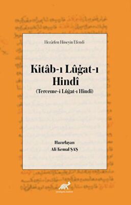 BKM Kitap