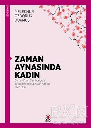 BKM Kitap